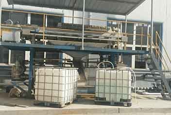 安诺环保 安诺环保