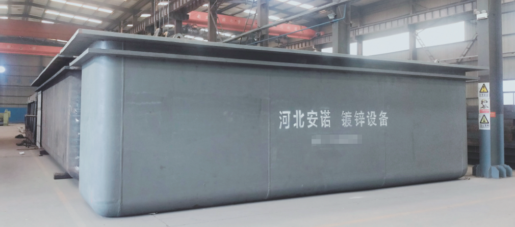 锌锅