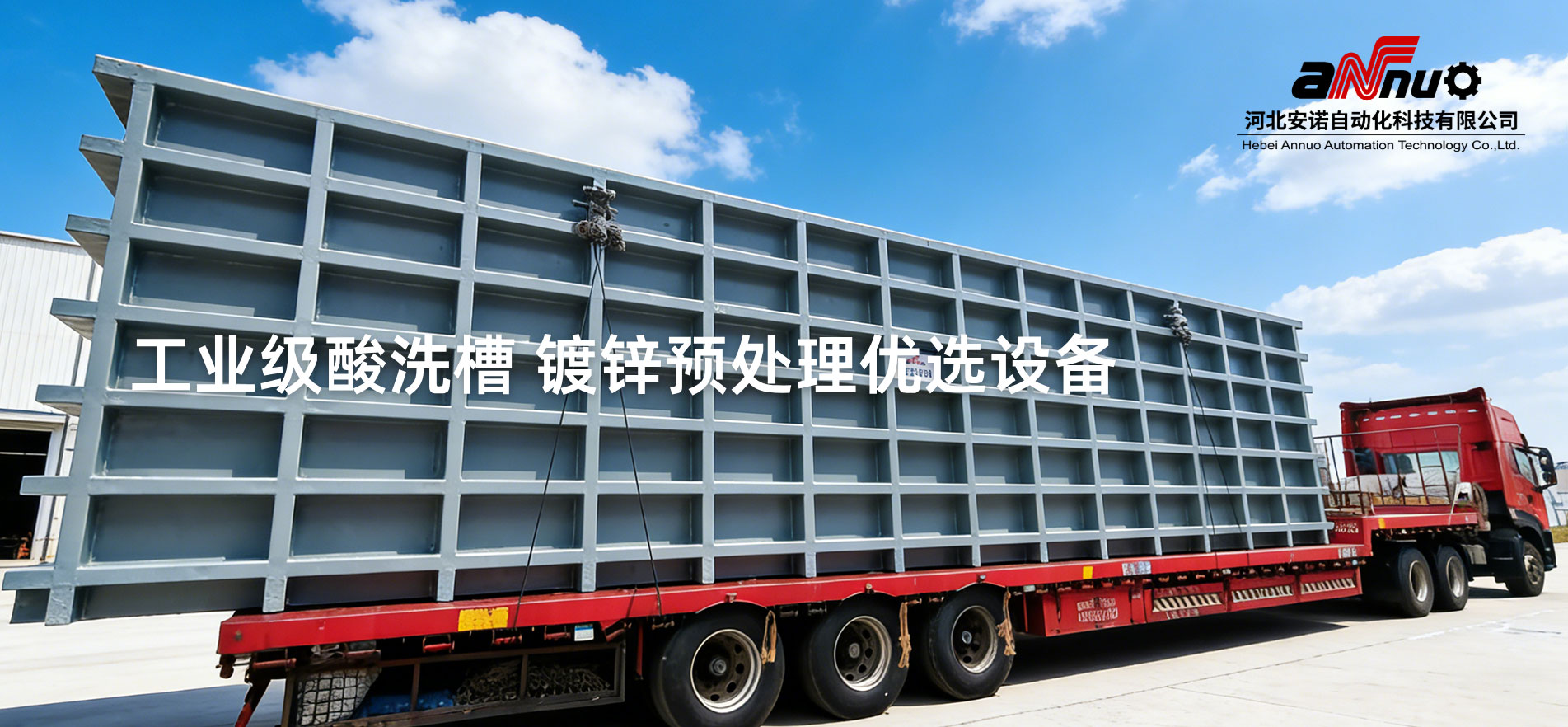 镀锌工件表面发黄是什么原因？